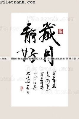 Ảnh gốc file in lụa thu phap chu trung quoc doc 104 chi tiết