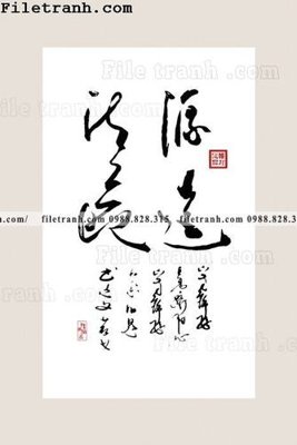 Tải file gốc thu phap chu trung quoc doc 114 (để in lụa)