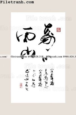 Ảnh gốc thu phap chu trung quoc doc 127 (siêu chi tiết) để in ấn