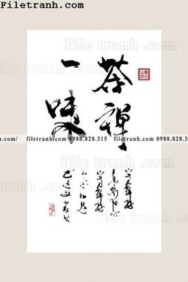 Tải file PSD thu phap chu trung quoc doc 128 (nguyên layer) để in