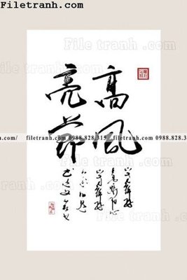 File gốc in ấn thu phap chu trung quoc doc 134 chuẩn màu CMYK