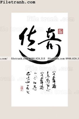 Hình ảnh file gốc in trần nhà thu phap chu trung quoc doc 139