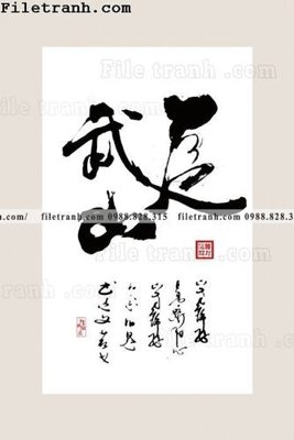 File PSD thu phap chu trung quoc doc 146 (bản gốc) cho nhà in