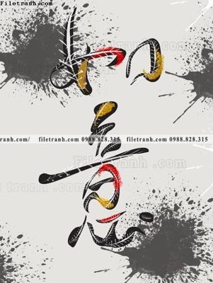 File ảnh tranh chu thu phap trung quoc311 (gốc) cho trang trí nội thất