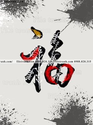 Tải file tranh chu thu phap trung quoc313 (gốc) chủ đề tôn giáo