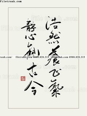 Mua file ảnh gốc tranh chu thu phap trung quoc321 (chất lượng cao)