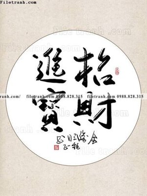 Ảnh gốc file in lụa tranh chu thu phap trung quoc330 chi tiết