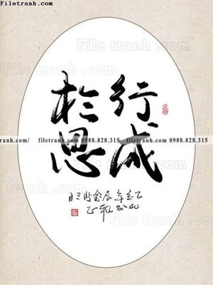 File tranh tranh chu thu phap trung quoc337 (bản gốc) trang trí văn phòng