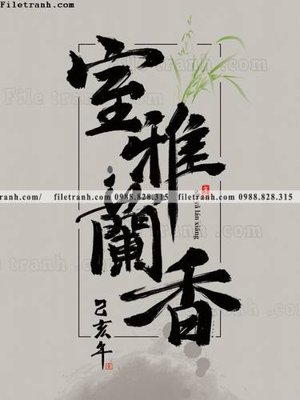 Download file gốc tranh chu thu phap trung quoc349 (in lụa) hoa lá