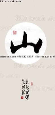 Tải file tranh gốc tranh chu thu phap trung quoc369 chất lượng cao