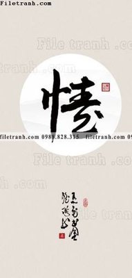 Tải file tranh chu thu phap trung quoc371 (gốc) chủ đề hoa sen