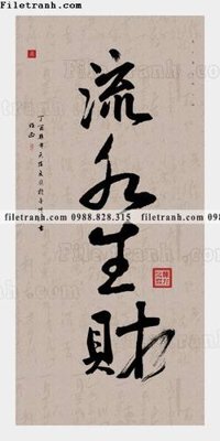 Ảnh gốc tranh chu thu phap trung quoc379 (độ nét cao) in mica