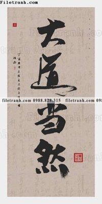 File in trần tranh chu thu phap trung quoc383 (bản gốc 3D) sống động