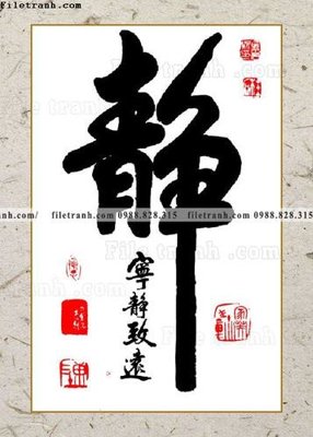 File gốc tranh chu thu phap trung quoc389 (in tráng gương) nghệ thuật