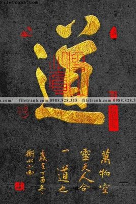 Download file tranh chu thu phap trung quoc391 (gốc) in mica ốp bếp