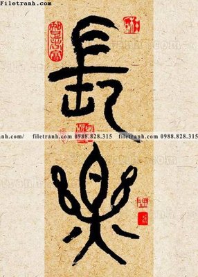 File in lụa tranh chu thu phap trung quoc396 (phong cảnh) tranh chu thu phap trung quoc396