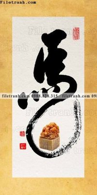 File gốc tranh chu thu phap trung quoc399 (in lụa) tranh phong thủy