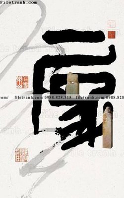 Tải file gốc tranh chu thu phap trung quoc405 (bản PSD) đầy đủ layer