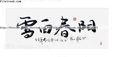 File gốc tranh chu trung quoc 502 (in tráng gương) sang trọng