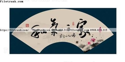 Tải xuống file tranh gốc tranh chu trung quoc 508 (PSD/TIFF)