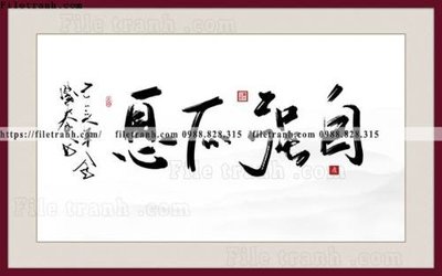 Tải file tranh chu trung quoc 510 (gốc) in ấn ngay lập tức