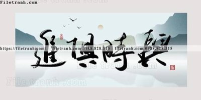 Tải file gốc tranh chu trung quoc 511 (in khổ lớn) quảng cáo