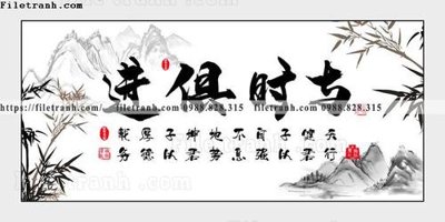 File gốc tranh chu trung quoc 515 cho in ấn và thiết kế