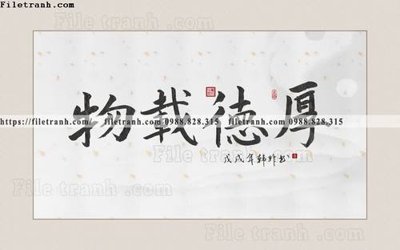 File PSD tranh chu trung quoc 519 (bản gốc) chất lượng nhất