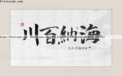 File gốc tranh chu trung quoc 520 (cho in ấn) từ kho Filetranh