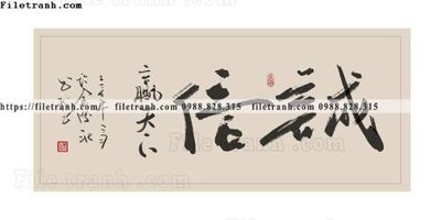 Tải về hình ảnh gốc tranh chu trung quoc 521 sắc nét