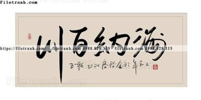 File in lụa tranh chu trung quoc 523 (hoa văn) tranh chu trung quoc 523