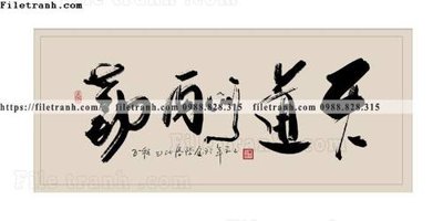 Ảnh gốc tranh chu trung quoc 527 (nét căng) in mica