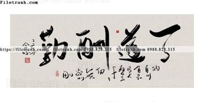 Tải file tranh chu trung quoc 532 (gốc) in ấn chất lượng