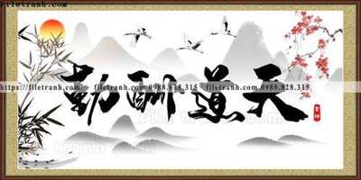 File tranh tranh chu trung quoc 536 (gốc) chủ đề trẻ em