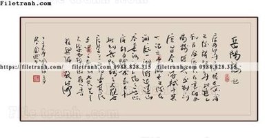 File gốc tranh chu trung quoc 537 (phong cách) châu Âu