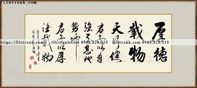 File gốc tranh chu trung quoc 540 (phong cách) cổ điển