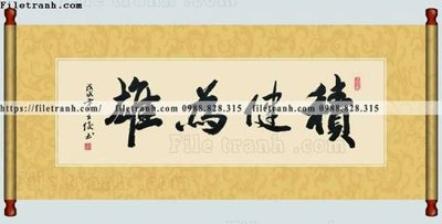 File tranh trang trí tranh chu trung quoc 544 (file gốc)