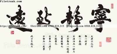 File gốc tranh chu trung quoc 548 (in mica) làm bảng hiệu