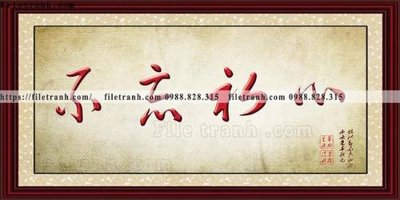 File tranh tranh chu trung quoc 549 (gốc) in film