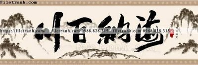 Hình ảnh file gốc tranh chu trung quoc 564 cho in UV