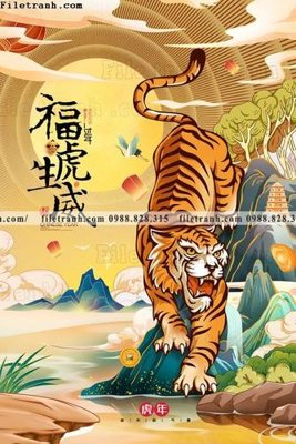 File tranh tranh con ho 531 (file gốc) chủ đề phong thủy