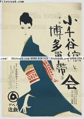 Tải file tranh graffiti truu tuong 543 (ảnh gốc) in gạch 3D