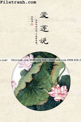 File PSD in ấn tranh hieu ung ba chieu tron phong cach Trung Quoc 155 (chất lượng cao)