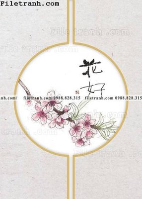 File ảnh tranh hieu ung ba chieu tron phong cach Trung Quoc 306 (gốc) in PP, decal