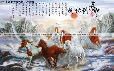 Download file gốc tranh nen tuong phong cach Trung Hoa186 (độ nét cao)