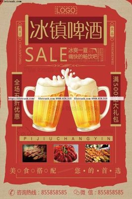 Ảnh gốc file in lụa tranh trung quoc co xua 552 chi tiết