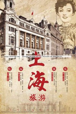 File gốc tranh trung quoc co xua 559 (cho in ấn) từ kho Filetranh