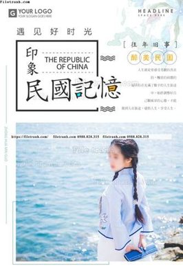 File in ấn tranh trung quoc co xua 561 chuyên nghiệp