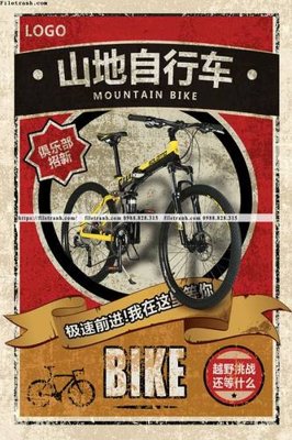 File tranh tranh trung quoc co xua 572 (gốc) chủ đề trẻ em