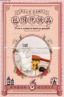 File tranh tranh trung quoc co xua 587 (bản gốc) trang trí văn phòng